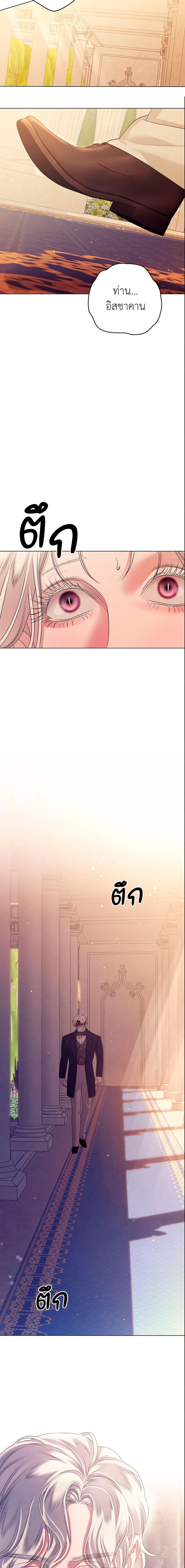 Manga-lc-com อ่านมังงะ อ่านการ์ตูน ออนไลน์ ฟรี Predatory Marriage ตอนที่ 1 2 3 4 5 6 7 8 9 10 11 12 13 14 ฟรี ไม่มีโฆษณา Manga-lc - อ่าน มังงะ อ่าน การ์ตูน ออนไลน์ อ่านมังงะ ฟรี