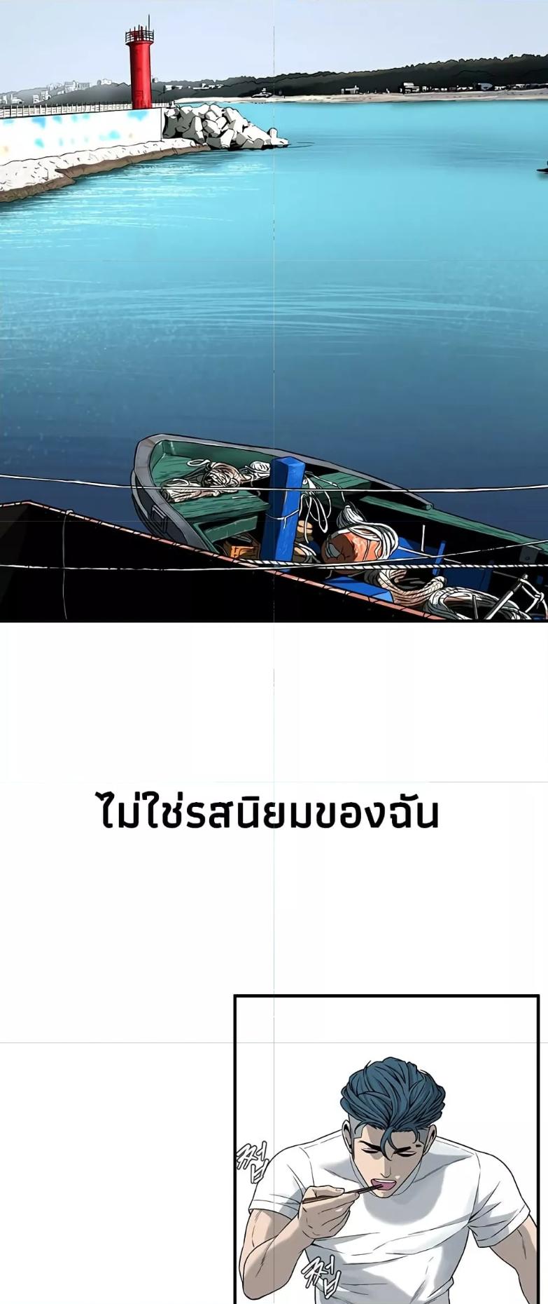 Doujin-Lc- อ่าน โดจิน มังฮวา เกาหลี ญี่ปุ่น จีน แปลไทย Bastard ตอนที่ 1 2 3 4 5 6 7 8 9 10 11 12 13 14 ฟรี ไม่มีโฆษณา อ่าน โดจิน Manhwa เกาหลี ญี่ปุ่น จีน เรามีครบ คัดมาให้เน้นๆ โดจิน 18+ รับประกันความฟินโดย  Doujin Lc