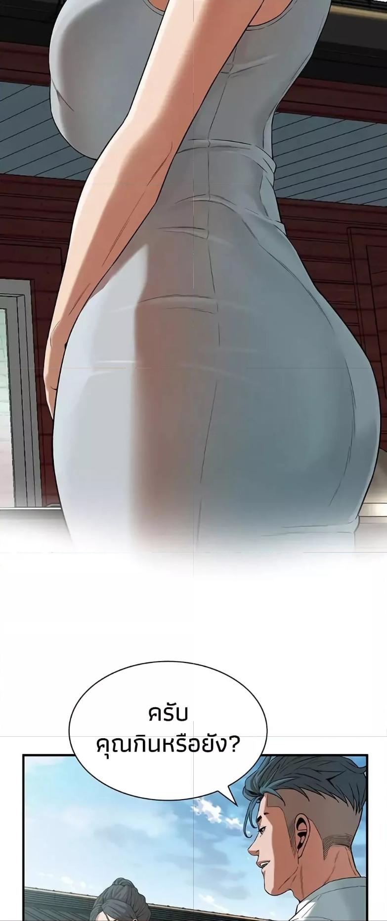 Doujin-Lc- อ่าน โดจิน มังฮวา เกาหลี ญี่ปุ่น จีน แปลไทย Bastard ตอนที่ 1 2 3 4 5 6 7 8 9 10 11 12 13 14 ฟรี ไม่มีโฆษณา อ่าน โดจิน Manhwa เกาหลี ญี่ปุ่น จีน เรามีครบ คัดมาให้เน้นๆ โดจิน 18+ รับประกันความฟินโดย  Doujin Lc