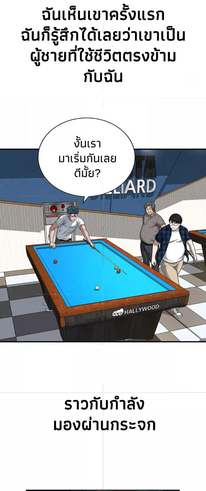 Doujin-Lc- อ่าน โดจิน มังฮวา เกาหลี ญี่ปุ่น จีน แปลไทย Bastard ตอนที่ 1 2 3 4 5 6 7 8 9 10 11 12 13 14 ฟรี ไม่มีโฆษณา อ่าน โดจิน Manhwa เกาหลี ญี่ปุ่น จีน เรามีครบ คัดมาให้เน้นๆ โดจิน 18+ รับประกันความฟินโดย  Doujin Lc