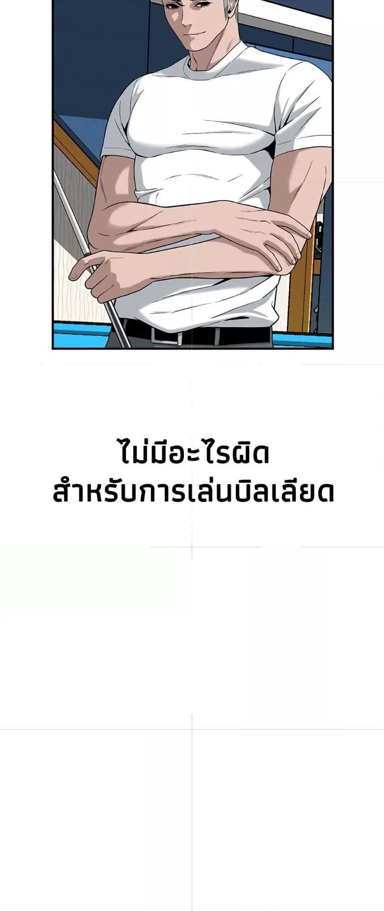 Doujin-Lc- อ่าน โดจิน มังฮวา เกาหลี ญี่ปุ่น จีน แปลไทย Bastard ตอนที่ 1 2 3 4 5 6 7 8 9 10 11 12 13 14 ฟรี ไม่มีโฆษณา อ่าน โดจิน Manhwa เกาหลี ญี่ปุ่น จีน เรามีครบ คัดมาให้เน้นๆ โดจิน 18+ รับประกันความฟินโดย  Doujin Lc