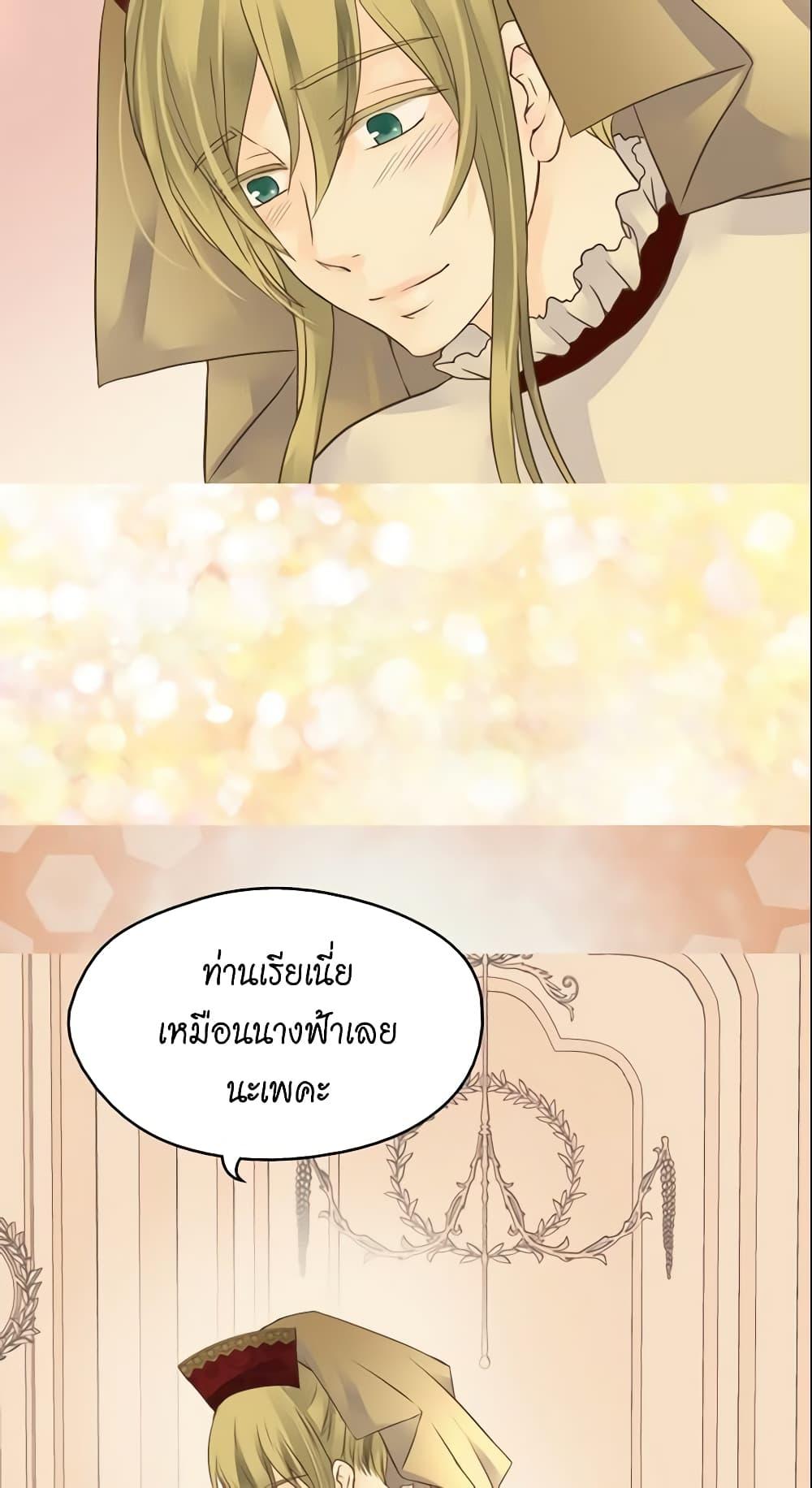 Manga-lc-com อ่านมังงะ อ่านการ์ตูน ออนไลน์ ฟรี Daughter of the Emperor ตอนที่ 1 2 3 4 5 6 7 8 9 10 11 12 13 14 ฟรี ไม่มีโฆษณา Manga-lc - อ่าน มังงะ อ่าน การ์ตูน ออนไลน์ อ่านมังงะ ฟรี