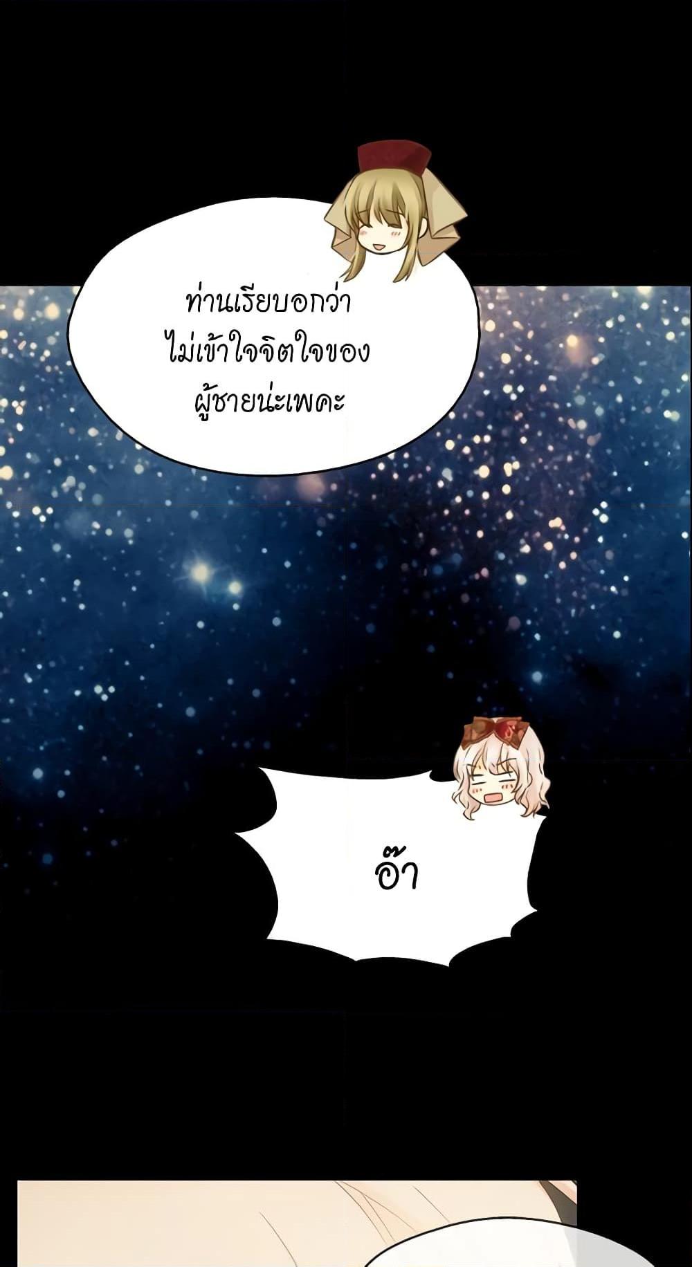 Manga-lc-com อ่านมังงะ อ่านการ์ตูน ออนไลน์ ฟรี Daughter of the Emperor ตอนที่ 1 2 3 4 5 6 7 8 9 10 11 12 13 14 ฟรี ไม่มีโฆษณา Manga-lc - อ่าน มังงะ อ่าน การ์ตูน ออนไลน์ อ่านมังงะ ฟรี