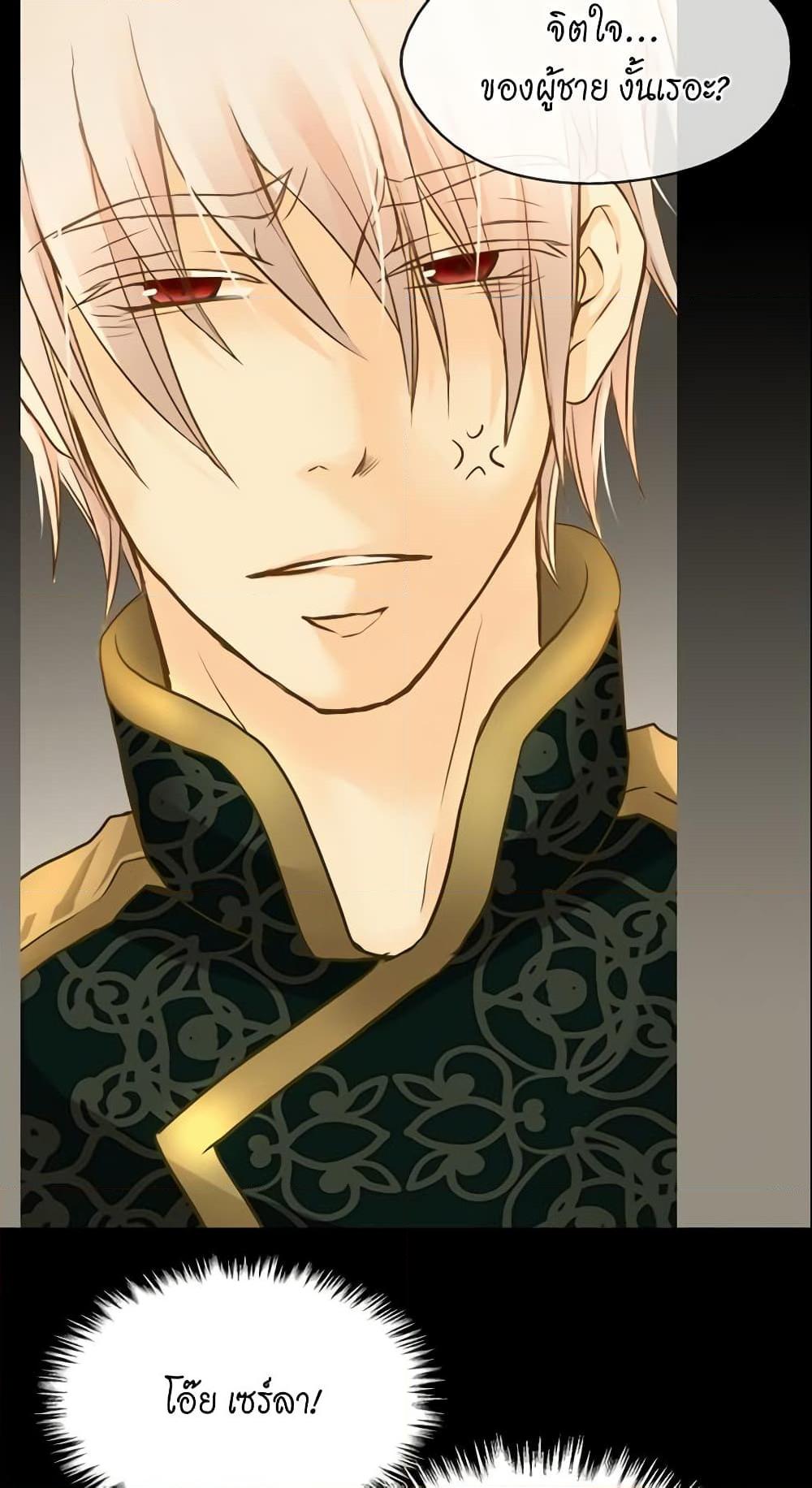 Manga-lc-com อ่านมังงะ อ่านการ์ตูน ออนไลน์ ฟรี Daughter of the Emperor ตอนที่ 1 2 3 4 5 6 7 8 9 10 11 12 13 14 ฟรี ไม่มีโฆษณา Manga-lc - อ่าน มังงะ อ่าน การ์ตูน ออนไลน์ อ่านมังงะ ฟรี