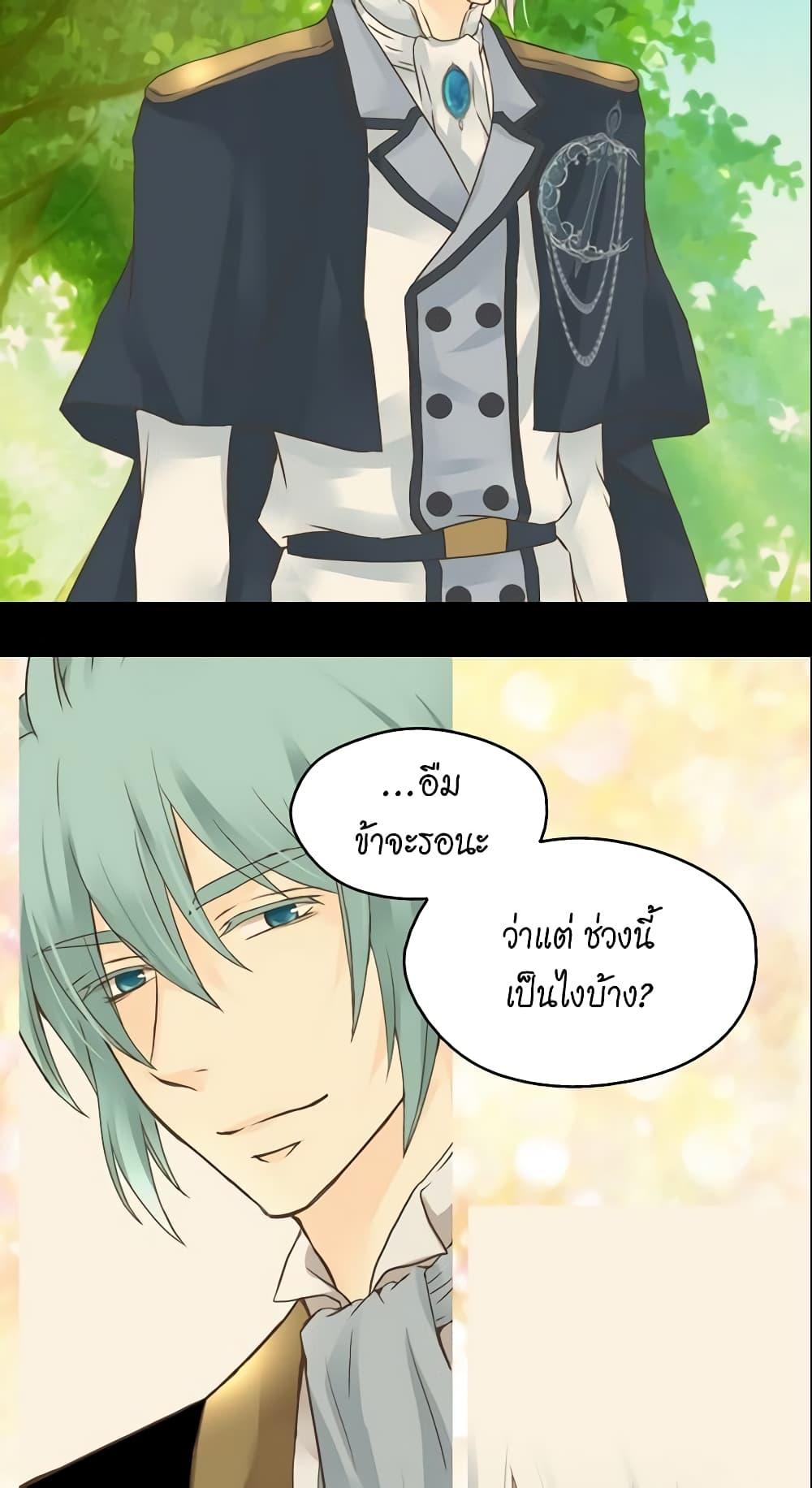 Manga-lc-com อ่านมังงะ อ่านการ์ตูน ออนไลน์ ฟรี Daughter of the Emperor ตอนที่ 1 2 3 4 5 6 7 8 9 10 11 12 13 14 ฟรี ไม่มีโฆษณา Manga-lc - อ่าน มังงะ อ่าน การ์ตูน ออนไลน์ อ่านมังงะ ฟรี