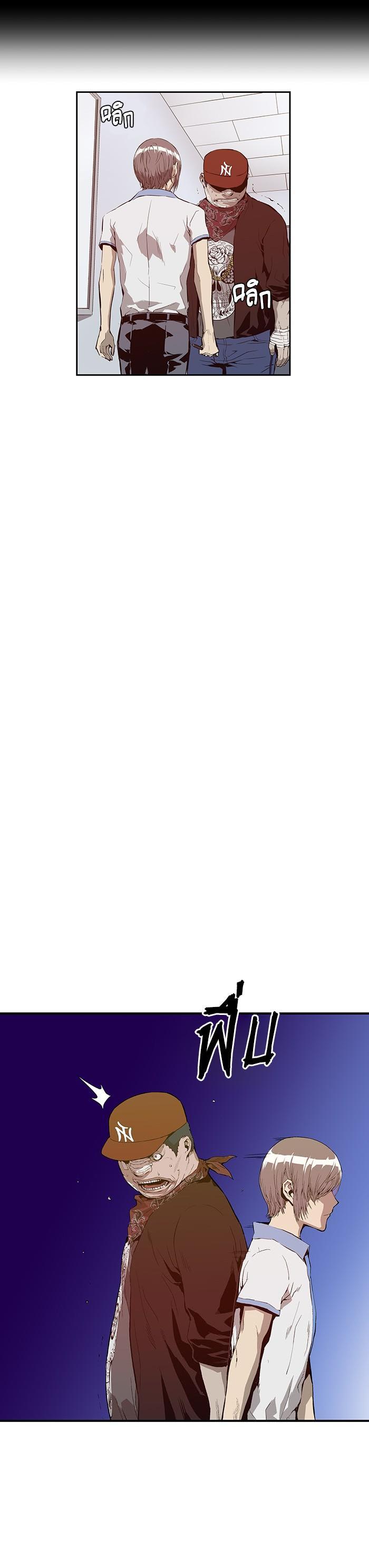 Manga-lc-com อ่านมังงะ อ่านการ์ตูน ออนไลน์ ฟรี Weak Hero ตอนที่ 1 2 3 4 5 6 7 8 9 10 11 12 13 14 ฟรี ไม่มีโฆษณา Manga-lc - อ่าน มังงะ อ่าน การ์ตูน ออนไลน์ อ่านมังงะ ฟรี