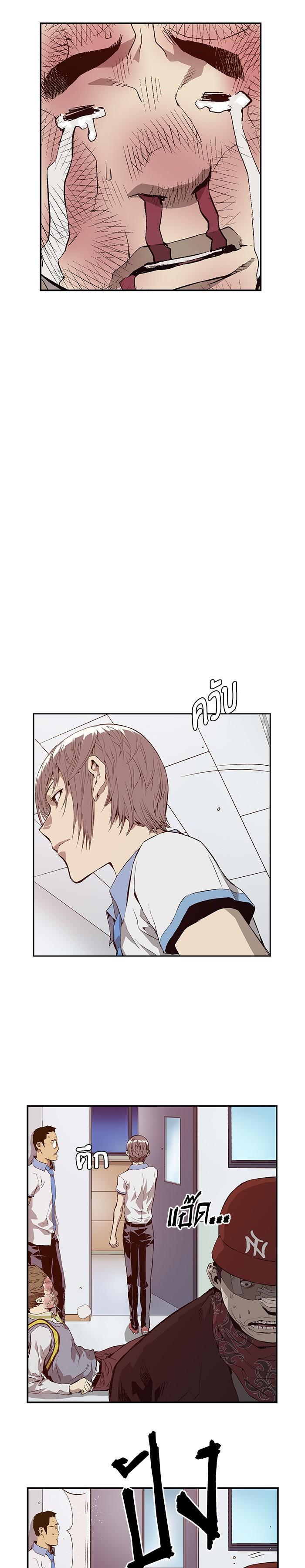 Manga-lc-com อ่านมังงะ อ่านการ์ตูน ออนไลน์ ฟรี Weak Hero ตอนที่ 1 2 3 4 5 6 7 8 9 10 11 12 13 14 ฟรี ไม่มีโฆษณา Manga-lc - อ่าน มังงะ อ่าน การ์ตูน ออนไลน์ อ่านมังงะ ฟรี