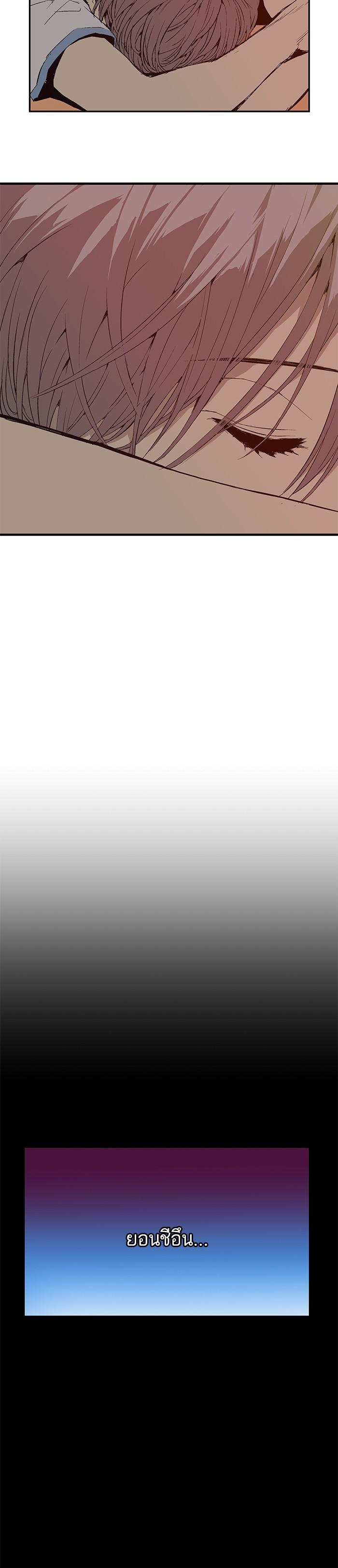 Manga-lc-com อ่านมังงะ อ่านการ์ตูน ออนไลน์ ฟรี Weak Hero ตอนที่ 1 2 3 4 5 6 7 8 9 10 11 12 13 14 ฟรี ไม่มีโฆษณา Manga-lc - อ่าน มังงะ อ่าน การ์ตูน ออนไลน์ อ่านมังงะ ฟรี