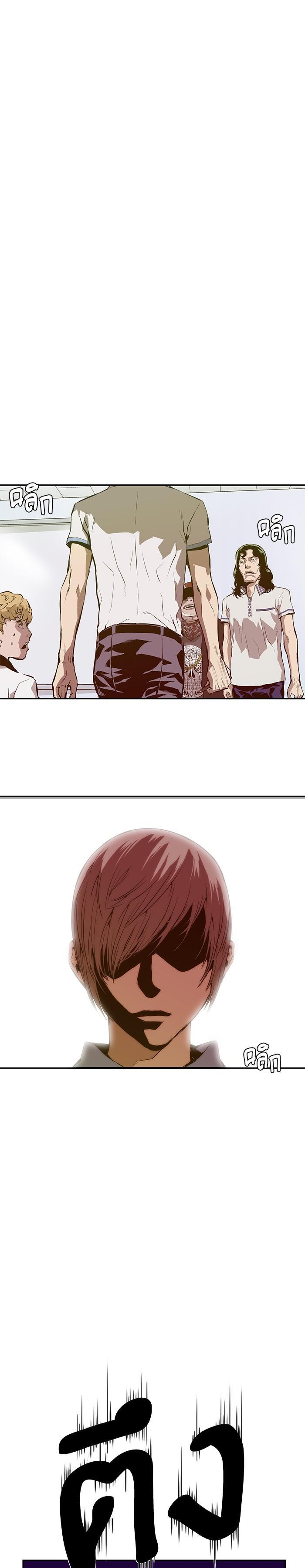 Manga-lc-com อ่านมังงะ อ่านการ์ตูน ออนไลน์ ฟรี Weak Hero ตอนที่ 1 2 3 4 5 6 7 8 9 10 11 12 13 14 ฟรี ไม่มีโฆษณา Manga-lc - อ่าน มังงะ อ่าน การ์ตูน ออนไลน์ อ่านมังงะ ฟรี