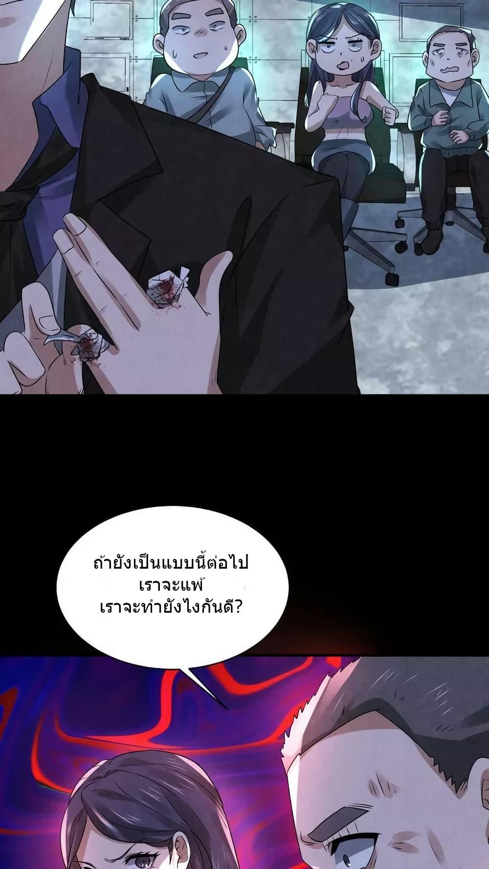 Manga-lc-com อ่านมังงะ อ่านการ์ตูน ออนไลน์ ฟรี OverlyFerociou ตอนที่ 1 2 3 4 5 6 7 8 9 10 11 12 13 14 ฟรี ไม่มีโฆษณา Manga-lc - อ่าน มังงะ อ่าน การ์ตูน ออนไลน์ อ่านมังงะ ฟรี