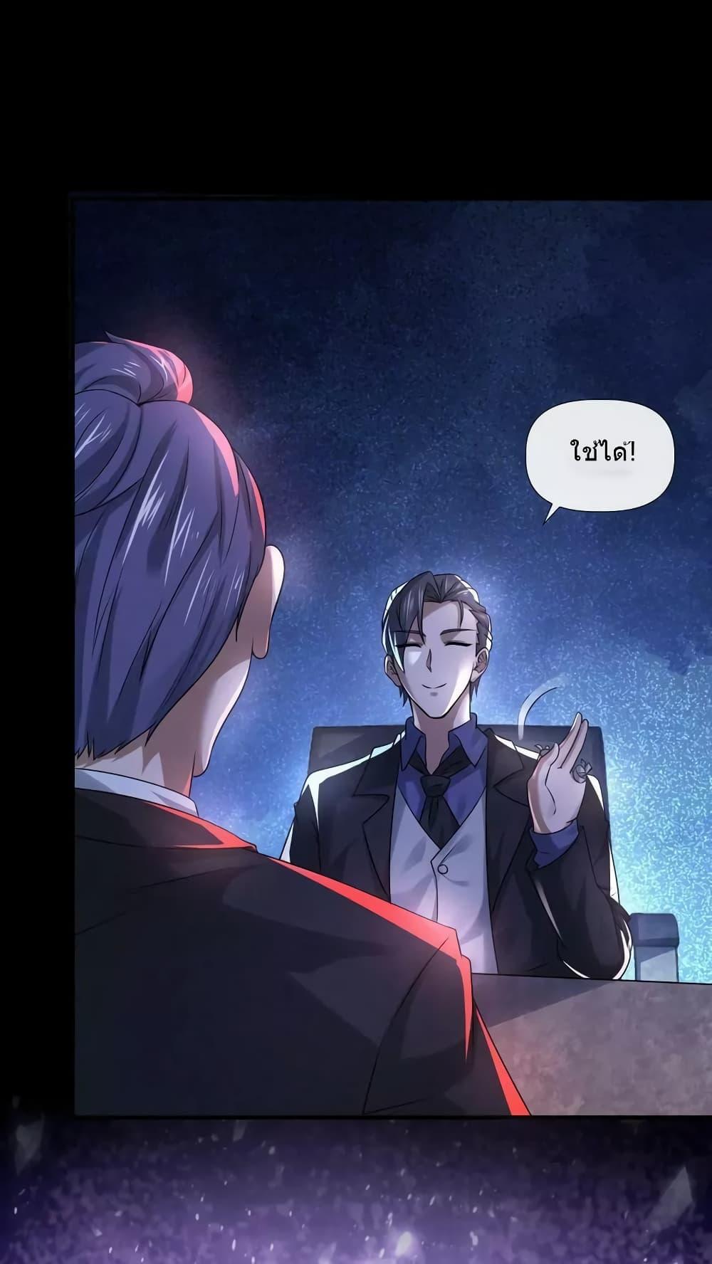 Manga-lc-com อ่านมังงะ อ่านการ์ตูน ออนไลน์ ฟรี OverlyFerociou ตอนที่ 1 2 3 4 5 6 7 8 9 10 11 12 13 14 ฟรี ไม่มีโฆษณา Manga-lc - อ่าน มังงะ อ่าน การ์ตูน ออนไลน์ อ่านมังงะ ฟรี