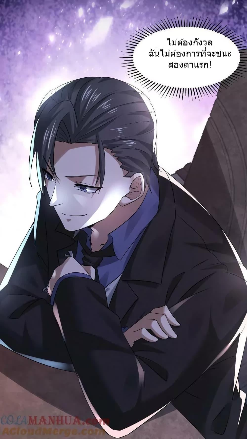 Manga-lc-com อ่านมังงะ อ่านการ์ตูน ออนไลน์ ฟรี OverlyFerociou ตอนที่ 1 2 3 4 5 6 7 8 9 10 11 12 13 14 ฟรี ไม่มีโฆษณา Manga-lc - อ่าน มังงะ อ่าน การ์ตูน ออนไลน์ อ่านมังงะ ฟรี