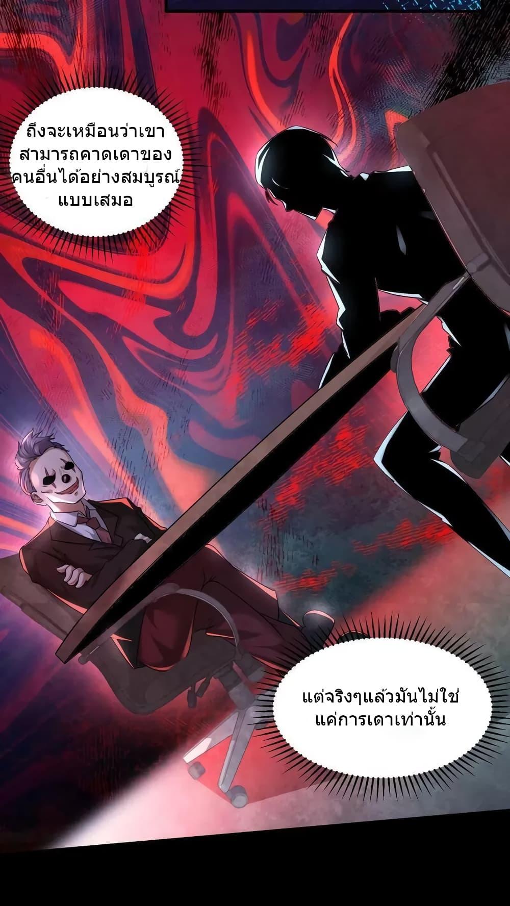 Manga-lc-com อ่านมังงะ อ่านการ์ตูน ออนไลน์ ฟรี OverlyFerociou ตอนที่ 1 2 3 4 5 6 7 8 9 10 11 12 13 14 ฟรี ไม่มีโฆษณา Manga-lc - อ่าน มังงะ อ่าน การ์ตูน ออนไลน์ อ่านมังงะ ฟรี
