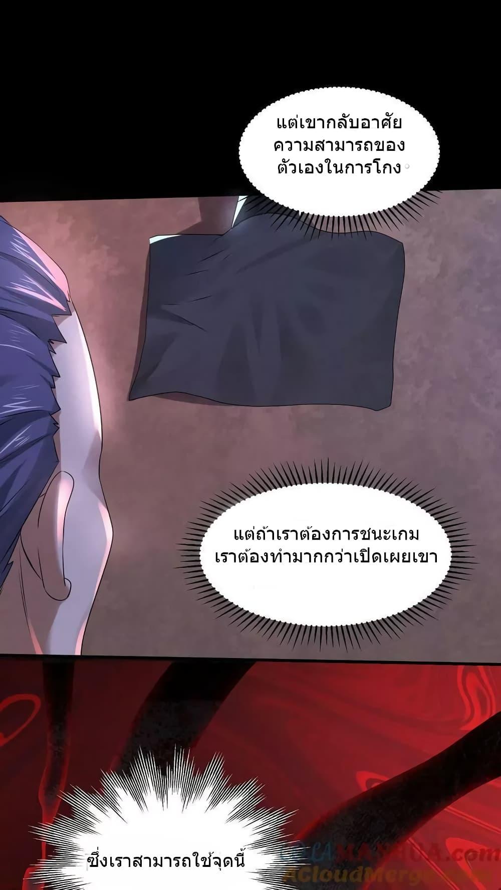 Manga-lc-com อ่านมังงะ อ่านการ์ตูน ออนไลน์ ฟรี OverlyFerociou ตอนที่ 1 2 3 4 5 6 7 8 9 10 11 12 13 14 ฟรี ไม่มีโฆษณา Manga-lc - อ่าน มังงะ อ่าน การ์ตูน ออนไลน์ อ่านมังงะ ฟรี