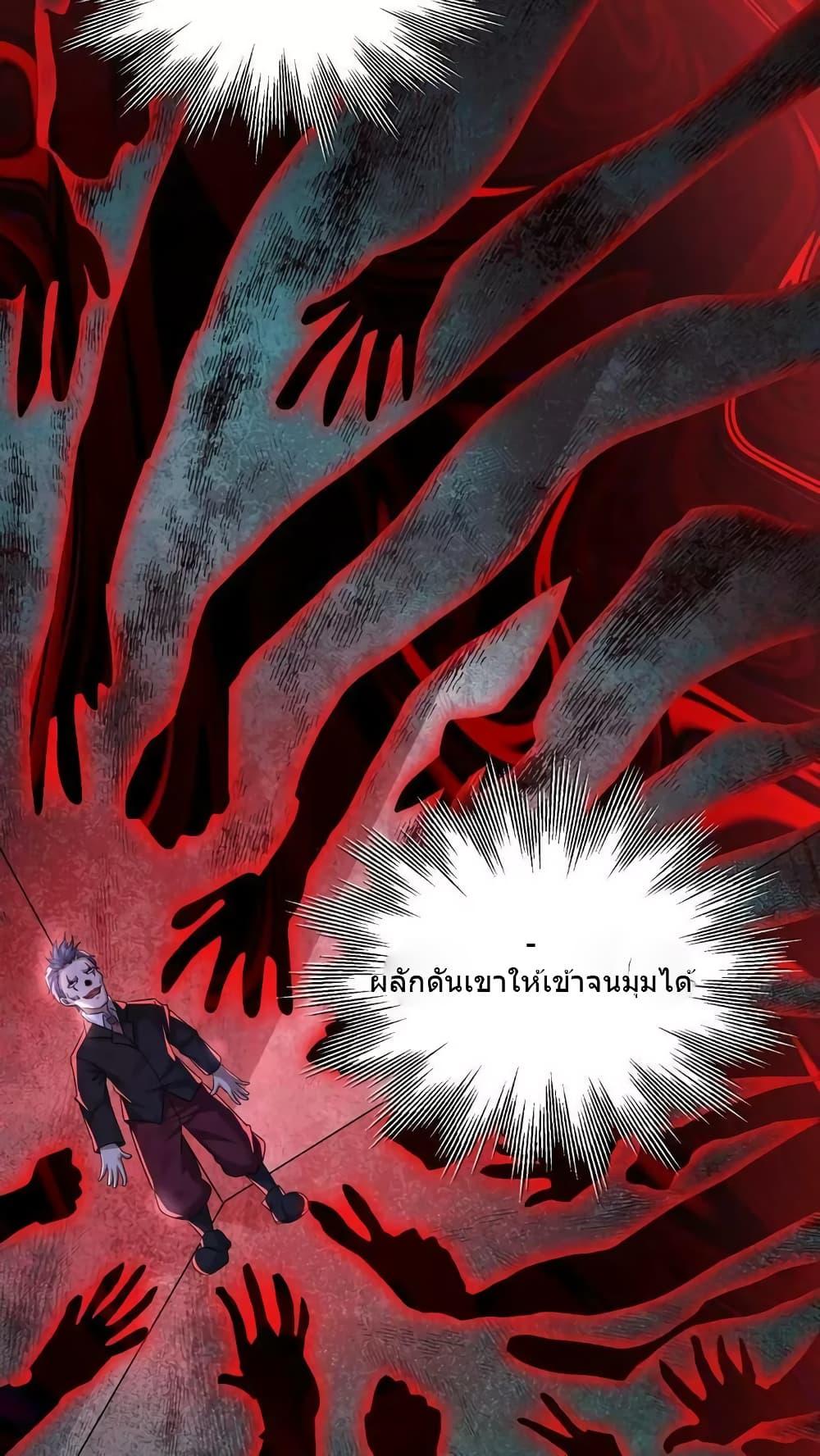 Manga-lc-com อ่านมังงะ อ่านการ์ตูน ออนไลน์ ฟรี OverlyFerociou ตอนที่ 1 2 3 4 5 6 7 8 9 10 11 12 13 14 ฟรี ไม่มีโฆษณา Manga-lc - อ่าน มังงะ อ่าน การ์ตูน ออนไลน์ อ่านมังงะ ฟรี