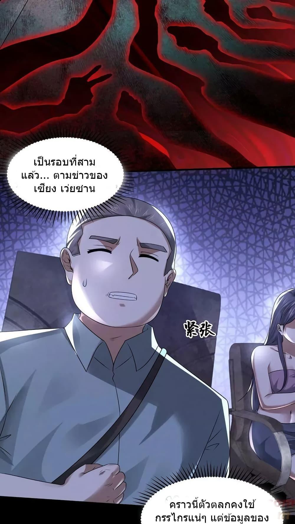 Manga-lc-com อ่านมังงะ อ่านการ์ตูน ออนไลน์ ฟรี OverlyFerociou ตอนที่ 1 2 3 4 5 6 7 8 9 10 11 12 13 14 ฟรี ไม่มีโฆษณา Manga-lc - อ่าน มังงะ อ่าน การ์ตูน ออนไลน์ อ่านมังงะ ฟรี