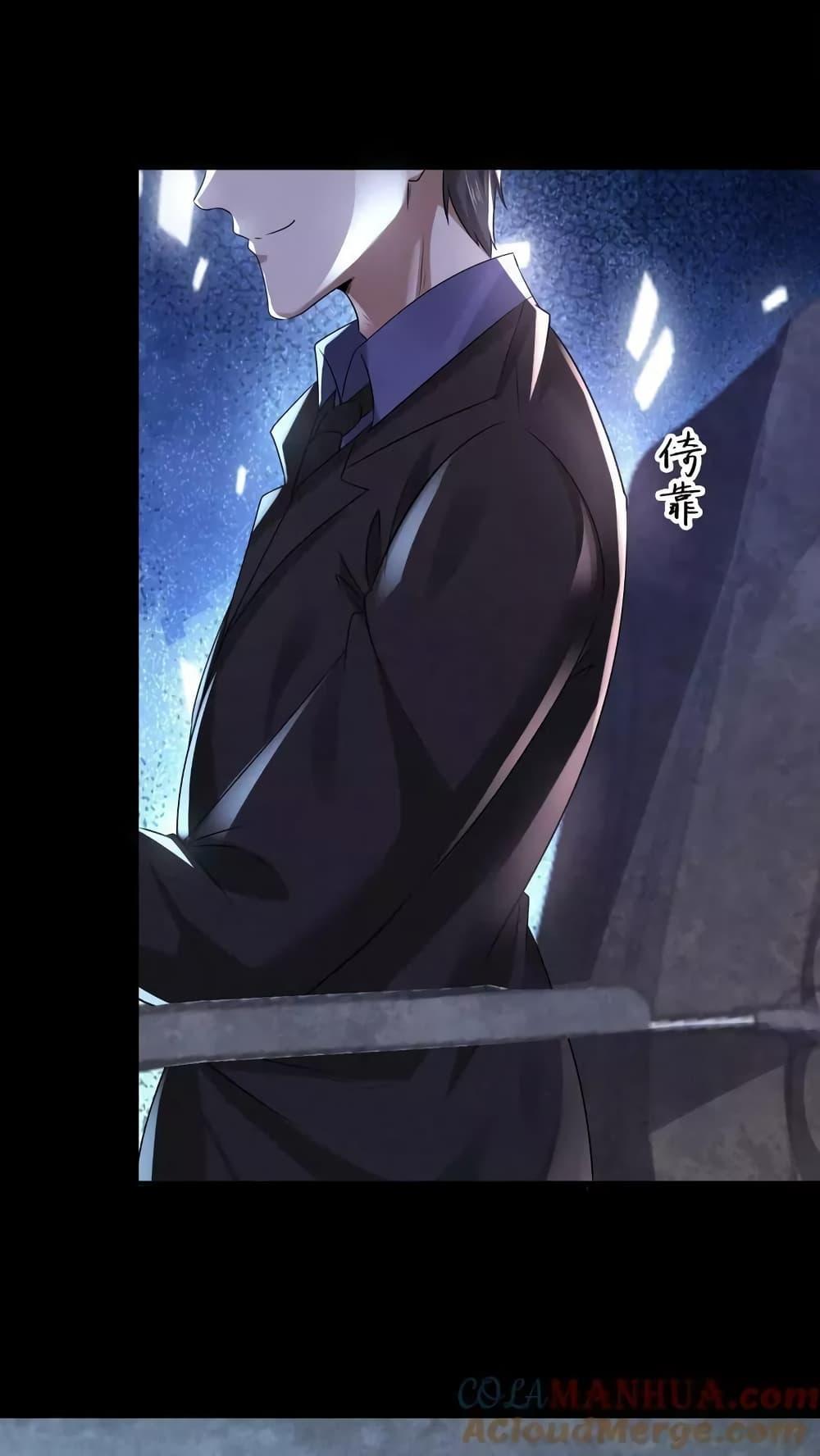 Manga-lc-com อ่านมังงะ อ่านการ์ตูน ออนไลน์ ฟรี OverlyFerociou ตอนที่ 1 2 3 4 5 6 7 8 9 10 11 12 13 14 ฟรี ไม่มีโฆษณา Manga-lc - อ่าน มังงะ อ่าน การ์ตูน ออนไลน์ อ่านมังงะ ฟรี