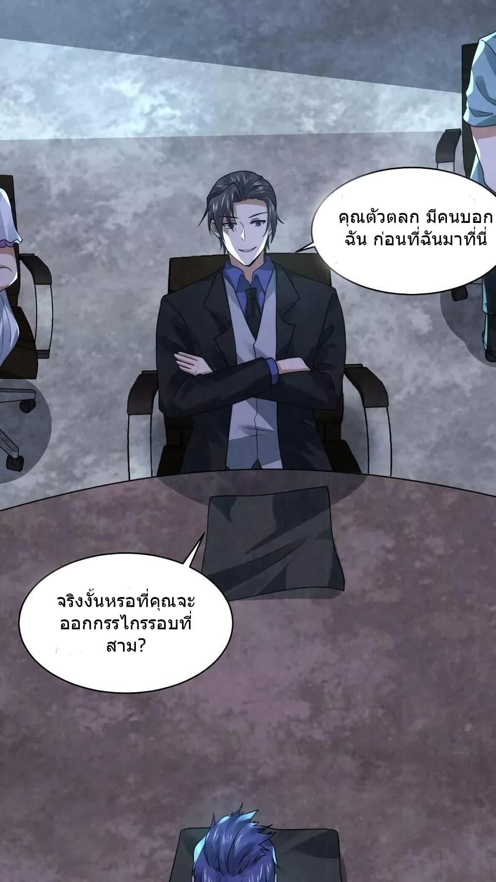 Manga-lc-com อ่านมังงะ อ่านการ์ตูน ออนไลน์ ฟรี OverlyFerociou ตอนที่ 1 2 3 4 5 6 7 8 9 10 11 12 13 14 ฟรี ไม่มีโฆษณา Manga-lc - อ่าน มังงะ อ่าน การ์ตูน ออนไลน์ อ่านมังงะ ฟรี