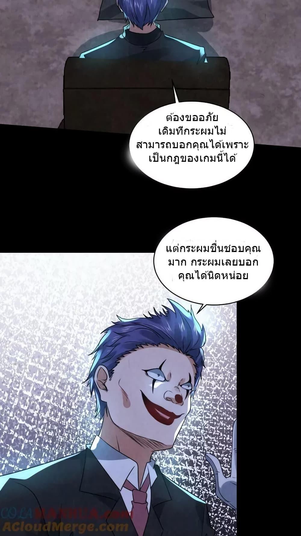 Manga-lc-com อ่านมังงะ อ่านการ์ตูน ออนไลน์ ฟรี OverlyFerociou ตอนที่ 1 2 3 4 5 6 7 8 9 10 11 12 13 14 ฟรี ไม่มีโฆษณา Manga-lc - อ่าน มังงะ อ่าน การ์ตูน ออนไลน์ อ่านมังงะ ฟรี