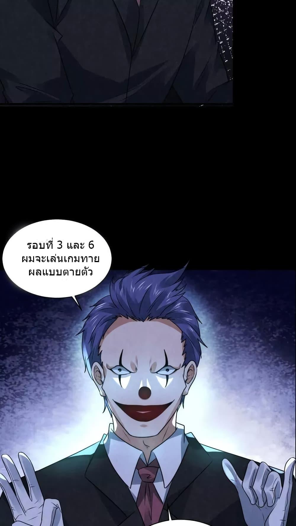 Manga-lc-com อ่านมังงะ อ่านการ์ตูน ออนไลน์ ฟรี OverlyFerociou ตอนที่ 1 2 3 4 5 6 7 8 9 10 11 12 13 14 ฟรี ไม่มีโฆษณา Manga-lc - อ่าน มังงะ อ่าน การ์ตูน ออนไลน์ อ่านมังงะ ฟรี