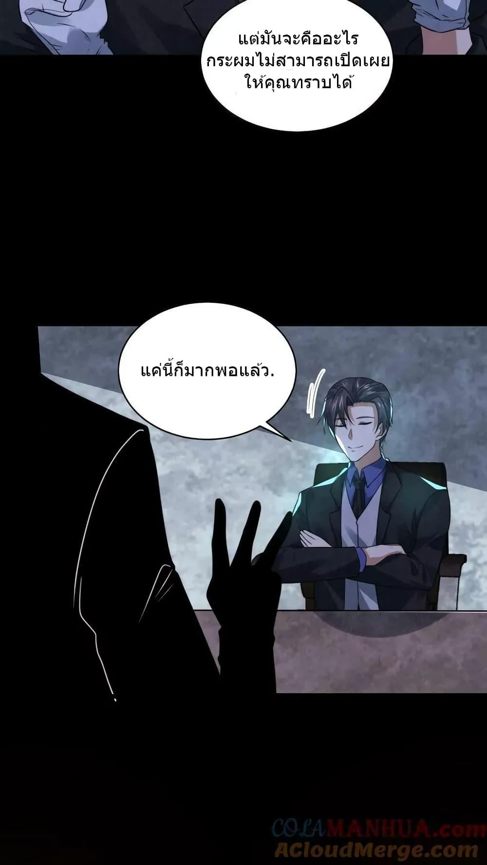 Manga-lc-com อ่านมังงะ อ่านการ์ตูน ออนไลน์ ฟรี OverlyFerociou ตอนที่ 1 2 3 4 5 6 7 8 9 10 11 12 13 14 ฟรี ไม่มีโฆษณา Manga-lc - อ่าน มังงะ อ่าน การ์ตูน ออนไลน์ อ่านมังงะ ฟรี