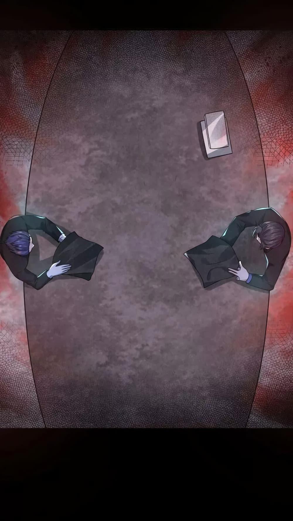 Manga-lc-com อ่านมังงะ อ่านการ์ตูน ออนไลน์ ฟรี OverlyFerociou ตอนที่ 1 2 3 4 5 6 7 8 9 10 11 12 13 14 ฟรี ไม่มีโฆษณา Manga-lc - อ่าน มังงะ อ่าน การ์ตูน ออนไลน์ อ่านมังงะ ฟรี