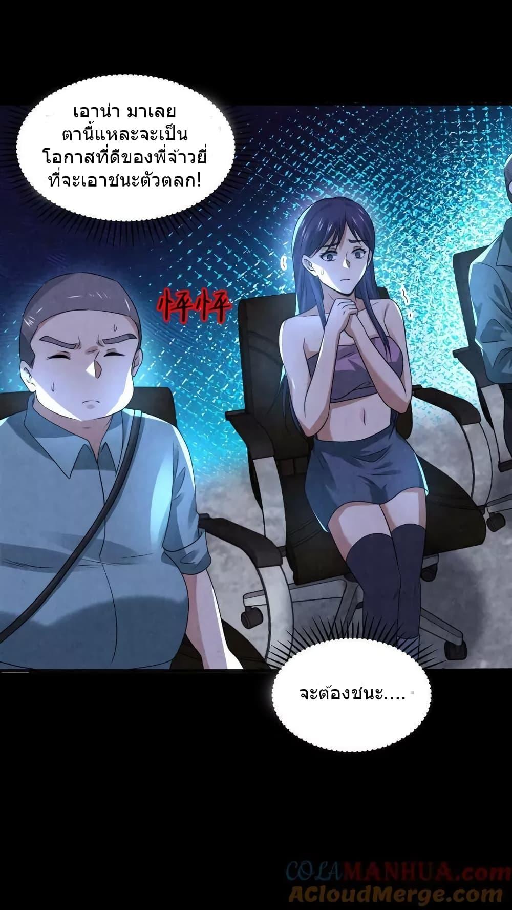 Manga-lc-com อ่านมังงะ อ่านการ์ตูน ออนไลน์ ฟรี OverlyFerociou ตอนที่ 1 2 3 4 5 6 7 8 9 10 11 12 13 14 ฟรี ไม่มีโฆษณา Manga-lc - อ่าน มังงะ อ่าน การ์ตูน ออนไลน์ อ่านมังงะ ฟรี