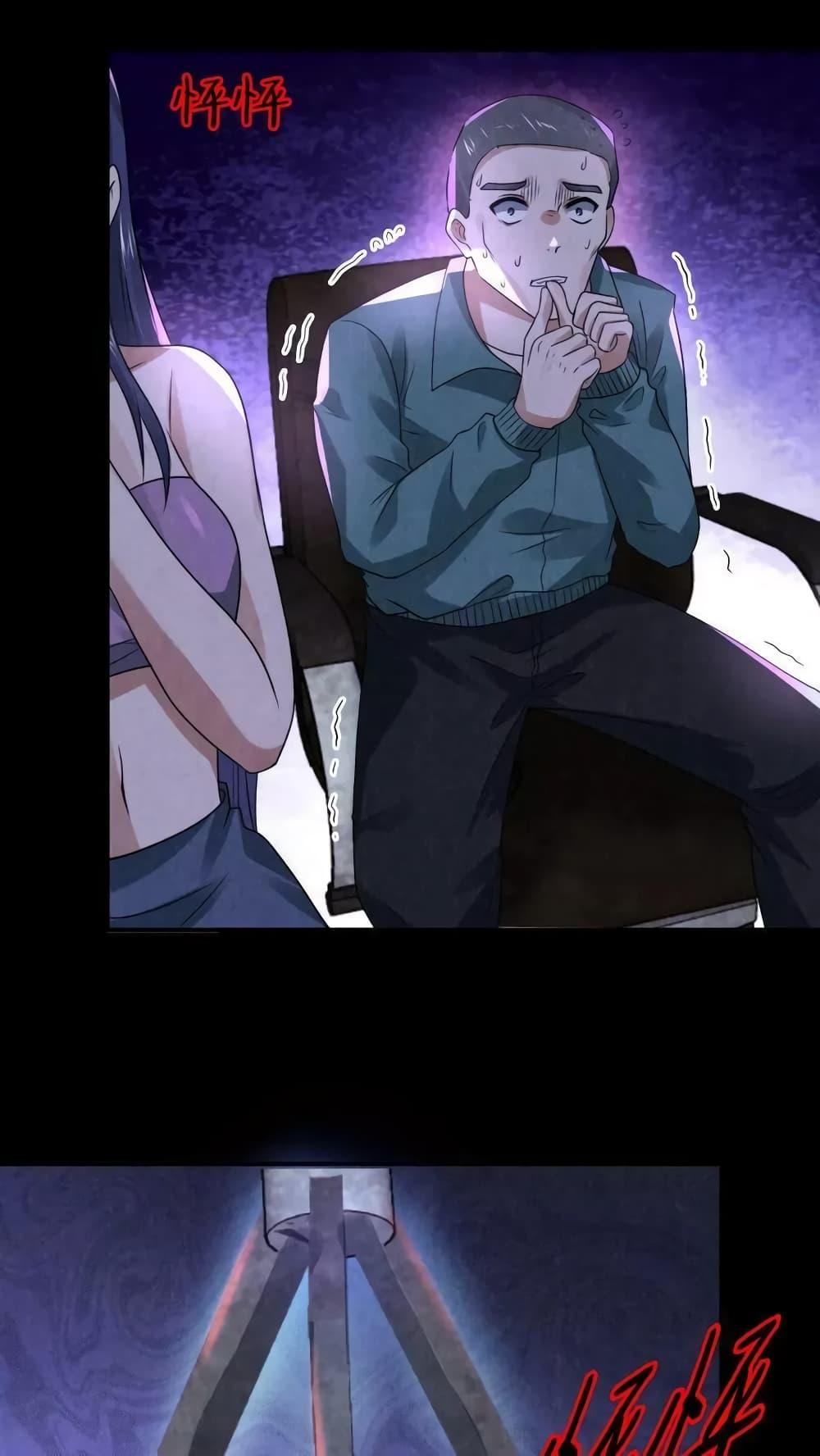 Manga-lc-com อ่านมังงะ อ่านการ์ตูน ออนไลน์ ฟรี OverlyFerociou ตอนที่ 1 2 3 4 5 6 7 8 9 10 11 12 13 14 ฟรี ไม่มีโฆษณา Manga-lc - อ่าน มังงะ อ่าน การ์ตูน ออนไลน์ อ่านมังงะ ฟรี