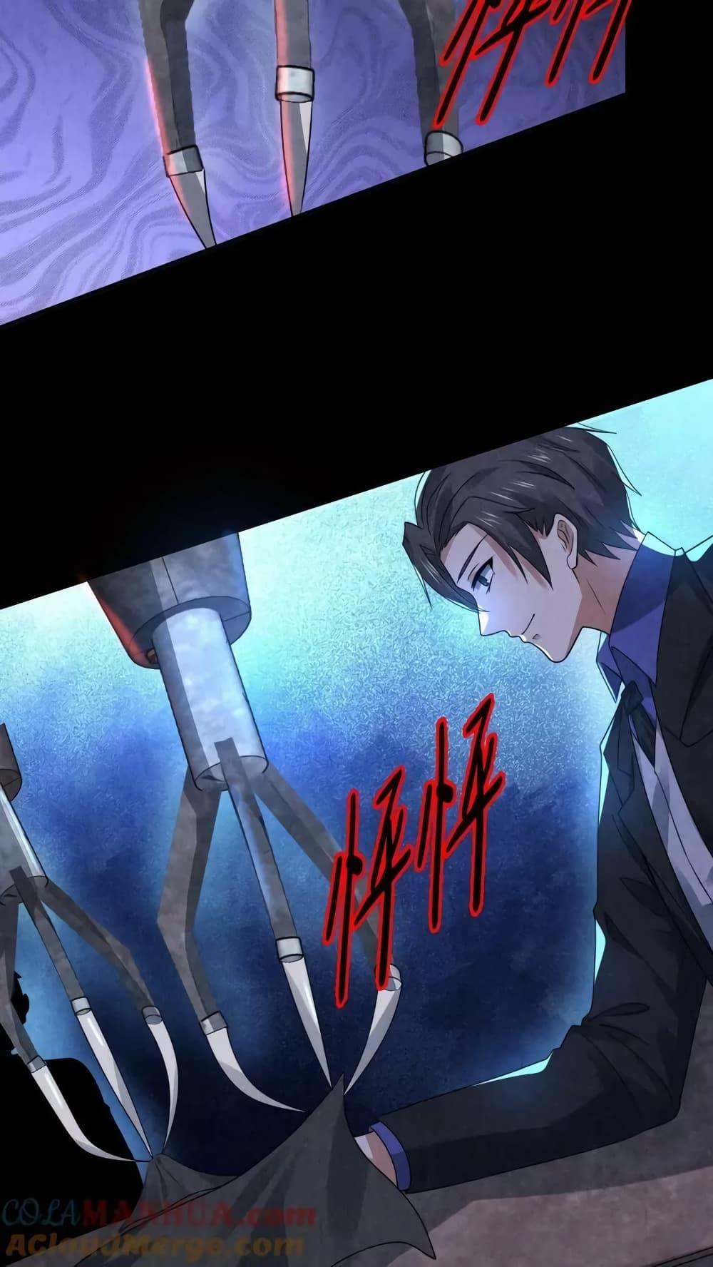 Manga-lc-com อ่านมังงะ อ่านการ์ตูน ออนไลน์ ฟรี OverlyFerociou ตอนที่ 1 2 3 4 5 6 7 8 9 10 11 12 13 14 ฟรี ไม่มีโฆษณา Manga-lc - อ่าน มังงะ อ่าน การ์ตูน ออนไลน์ อ่านมังงะ ฟรี