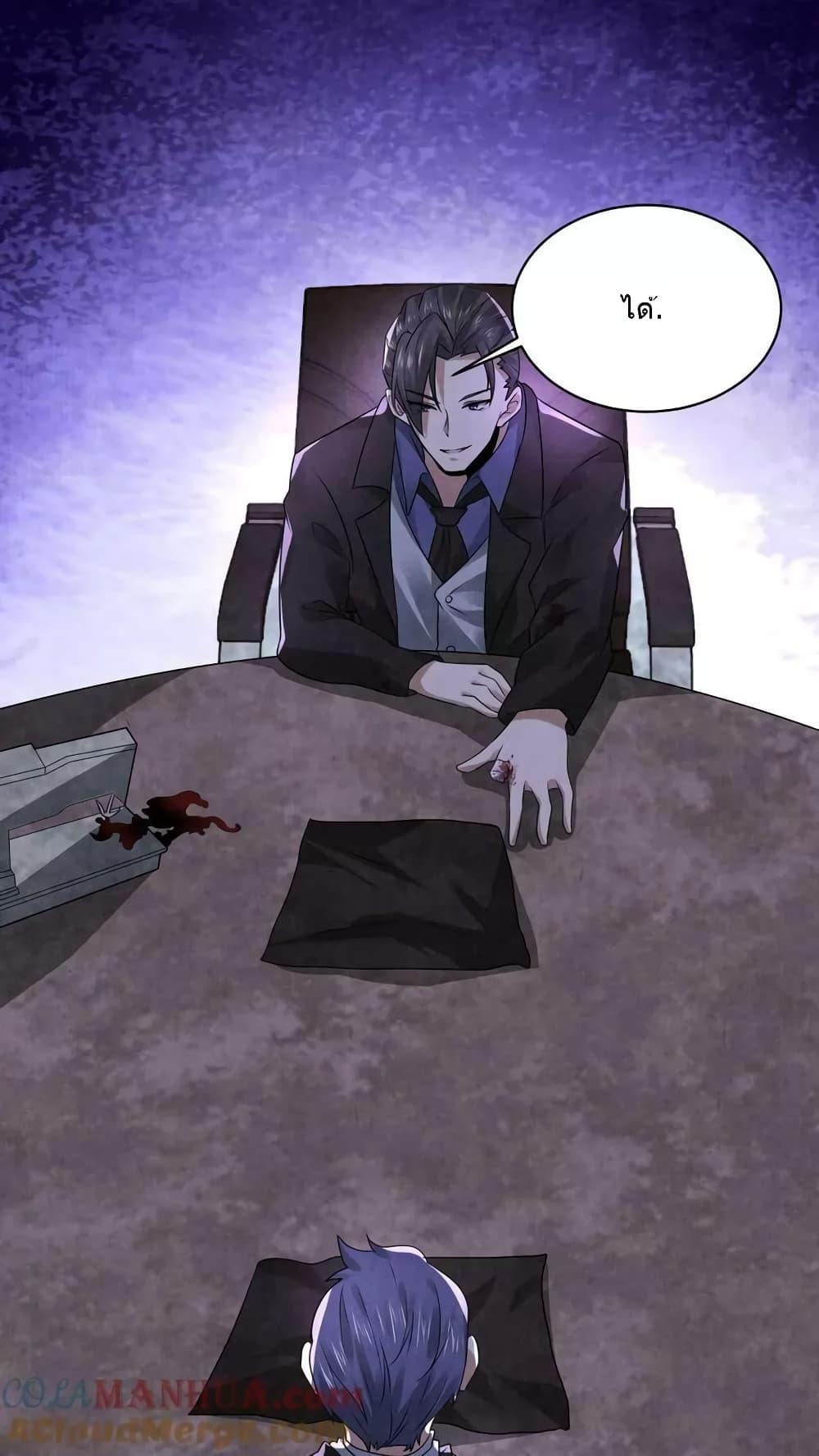 Manga-lc-com อ่านมังงะ อ่านการ์ตูน ออนไลน์ ฟรี OverlyFerociou ตอนที่ 1 2 3 4 5 6 7 8 9 10 11 12 13 14 ฟรี ไม่มีโฆษณา Manga-lc - อ่าน มังงะ อ่าน การ์ตูน ออนไลน์ อ่านมังงะ ฟรี