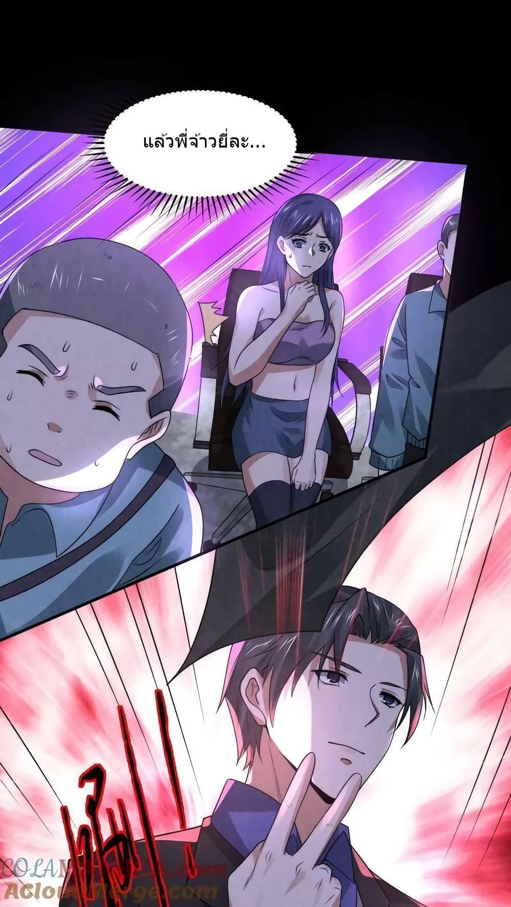 Manga-lc-com อ่านมังงะ อ่านการ์ตูน ออนไลน์ ฟรี OverlyFerociou ตอนที่ 1 2 3 4 5 6 7 8 9 10 11 12 13 14 ฟรี ไม่มีโฆษณา Manga-lc - อ่าน มังงะ อ่าน การ์ตูน ออนไลน์ อ่านมังงะ ฟรี