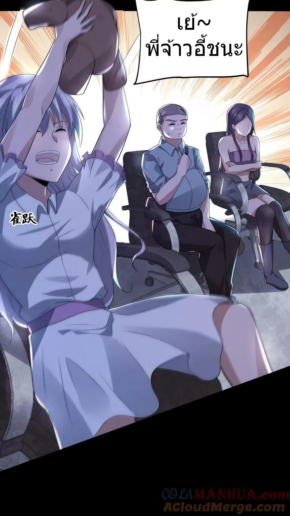 Manga-lc-com อ่านมังงะ อ่านการ์ตูน ออนไลน์ ฟรี OverlyFerociou ตอนที่ 1 2 3 4 5 6 7 8 9 10 11 12 13 14 ฟรี ไม่มีโฆษณา Manga-lc - อ่าน มังงะ อ่าน การ์ตูน ออนไลน์ อ่านมังงะ ฟรี