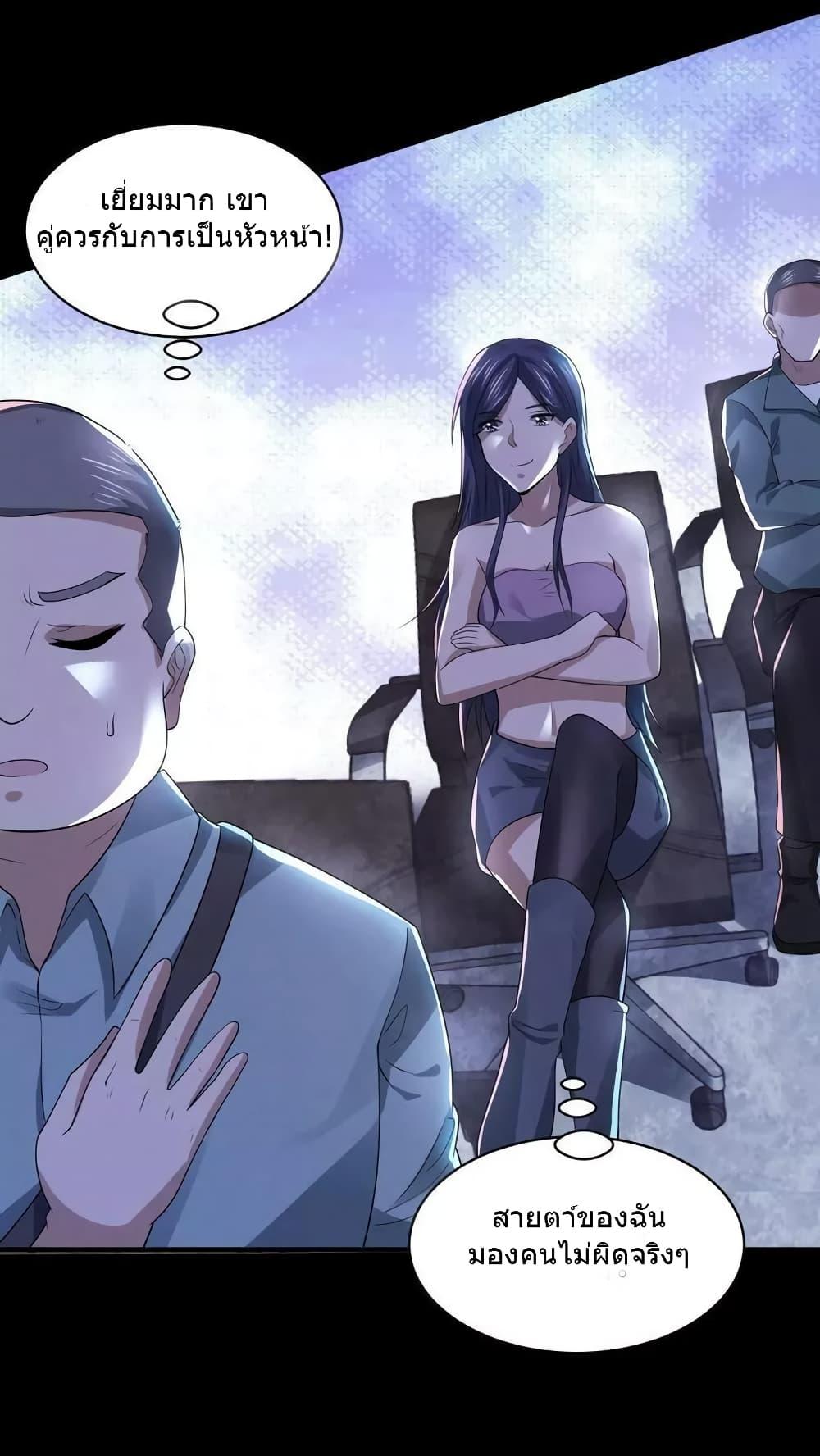 Manga-lc-com อ่านมังงะ อ่านการ์ตูน ออนไลน์ ฟรี OverlyFerociou ตอนที่ 1 2 3 4 5 6 7 8 9 10 11 12 13 14 ฟรี ไม่มีโฆษณา Manga-lc - อ่าน มังงะ อ่าน การ์ตูน ออนไลน์ อ่านมังงะ ฟรี