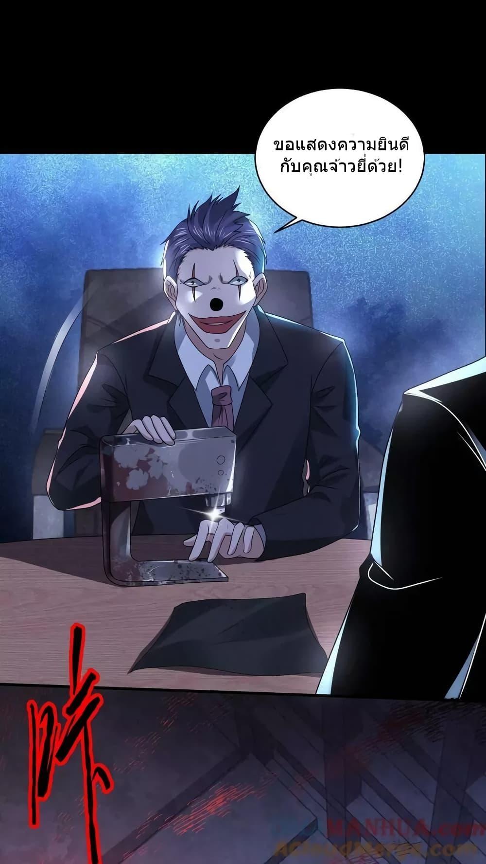 Manga-lc-com อ่านมังงะ อ่านการ์ตูน ออนไลน์ ฟรี OverlyFerociou ตอนที่ 1 2 3 4 5 6 7 8 9 10 11 12 13 14 ฟรี ไม่มีโฆษณา Manga-lc - อ่าน มังงะ อ่าน การ์ตูน ออนไลน์ อ่านมังงะ ฟรี