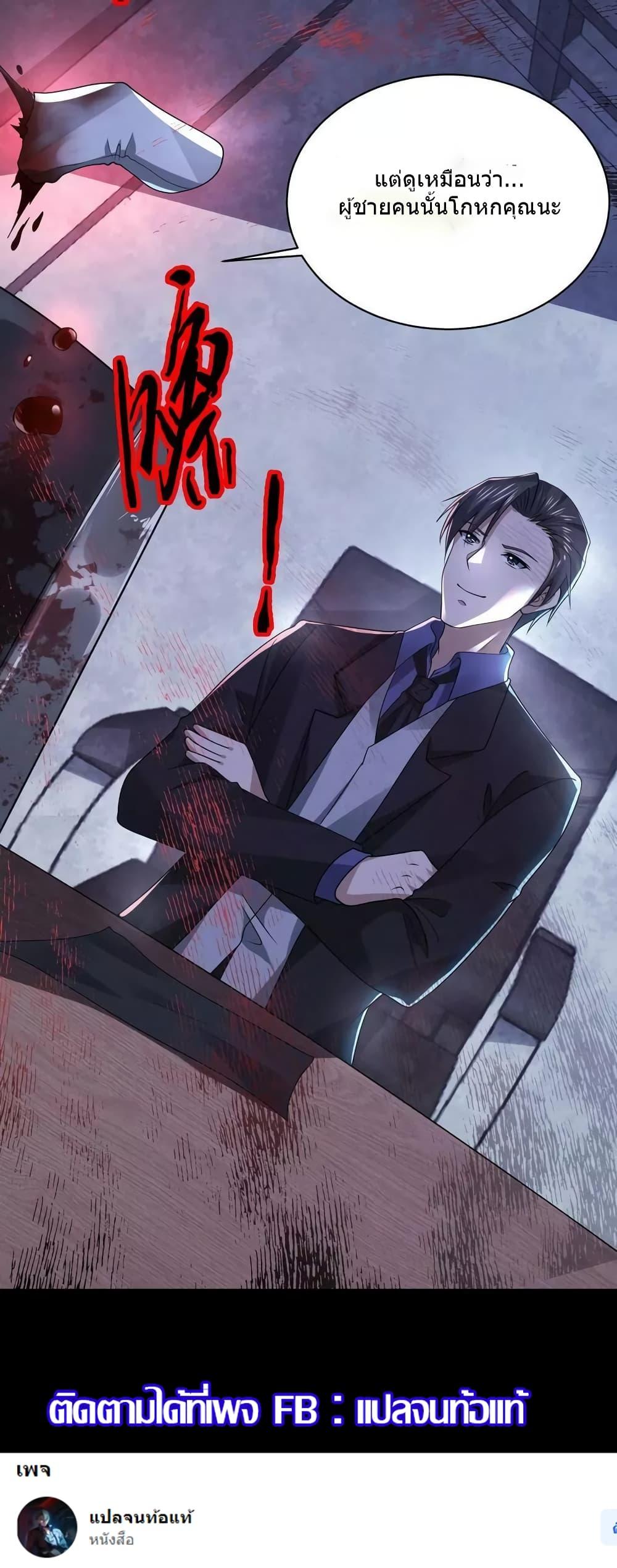 Manga-lc-com อ่านมังงะ อ่านการ์ตูน ออนไลน์ ฟรี OverlyFerociou ตอนที่ 1 2 3 4 5 6 7 8 9 10 11 12 13 14 ฟรี ไม่มีโฆษณา Manga-lc - อ่าน มังงะ อ่าน การ์ตูน ออนไลน์ อ่านมังงะ ฟรี