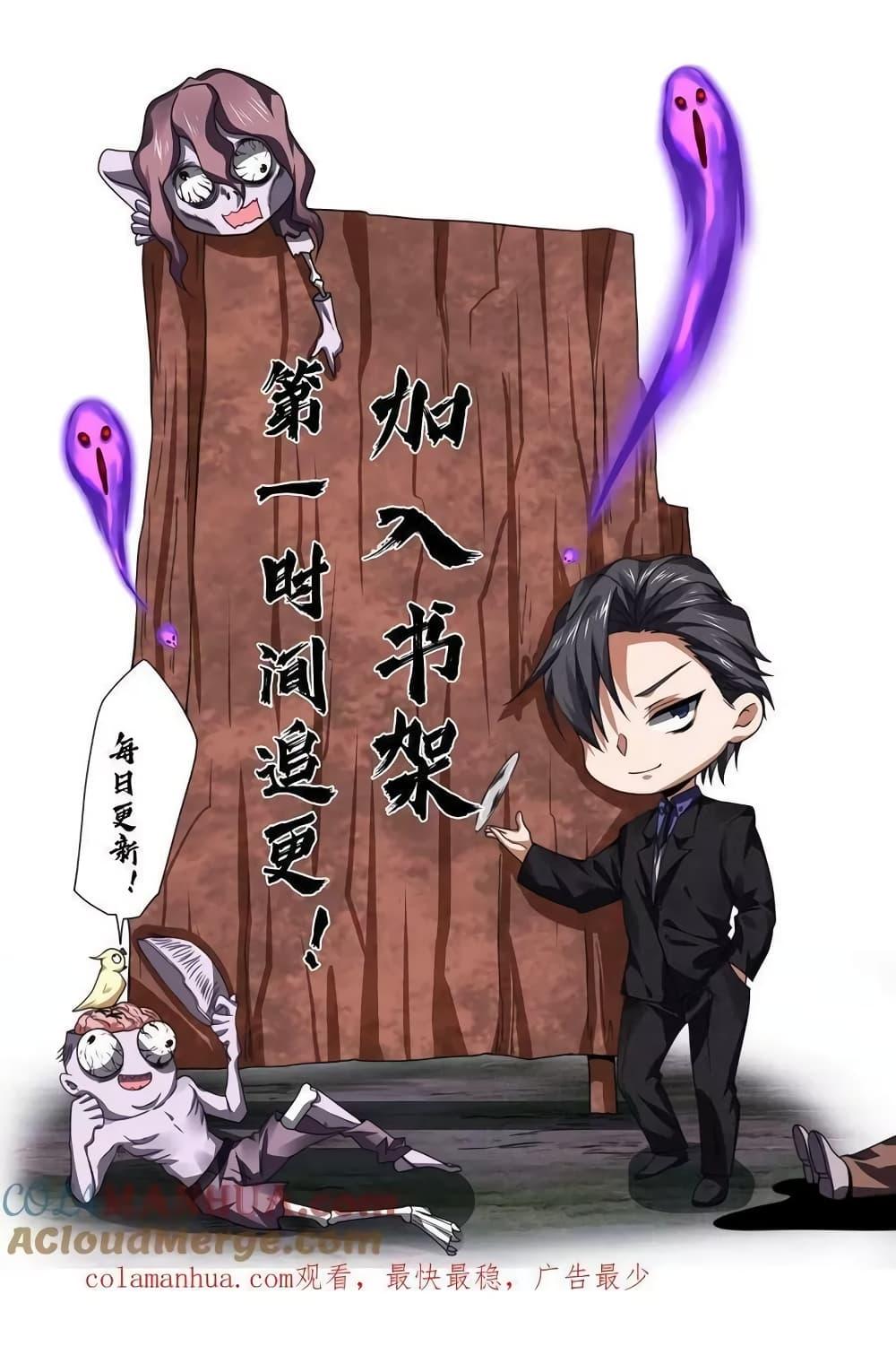 Manga-lc-com อ่านมังงะ อ่านการ์ตูน ออนไลน์ ฟรี OverlyFerociou ตอนที่ 1 2 3 4 5 6 7 8 9 10 11 12 13 14 ฟรี ไม่มีโฆษณา Manga-lc - อ่าน มังงะ อ่าน การ์ตูน ออนไลน์ อ่านมังงะ ฟรี