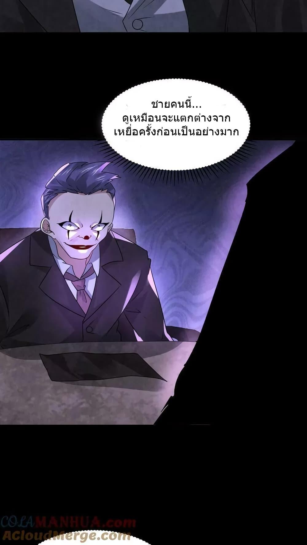 Manga-lc-com อ่านมังงะ อ่านการ์ตูน ออนไลน์ ฟรี OverlyFerociou ตอนที่ 1 2 3 4 5 6 7 8 9 10 11 12 13 14 ฟรี ไม่มีโฆษณา Manga-lc - อ่าน มังงะ อ่าน การ์ตูน ออนไลน์ อ่านมังงะ ฟรี