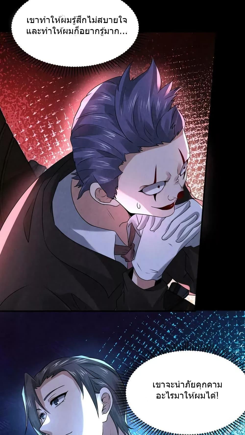 Manga-lc-com อ่านมังงะ อ่านการ์ตูน ออนไลน์ ฟรี OverlyFerociou ตอนที่ 1 2 3 4 5 6 7 8 9 10 11 12 13 14 ฟรี ไม่มีโฆษณา Manga-lc - อ่าน มังงะ อ่าน การ์ตูน ออนไลน์ อ่านมังงะ ฟรี