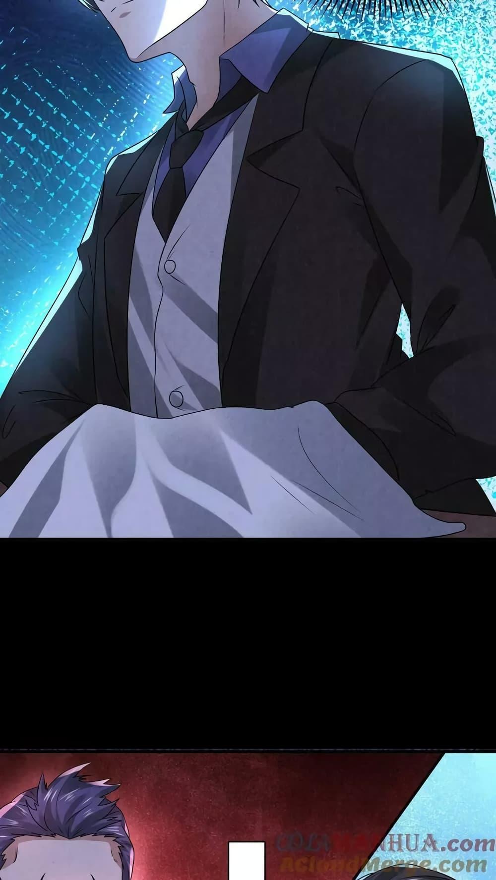 Manga-lc-com อ่านมังงะ อ่านการ์ตูน ออนไลน์ ฟรี OverlyFerociou ตอนที่ 1 2 3 4 5 6 7 8 9 10 11 12 13 14 ฟรี ไม่มีโฆษณา Manga-lc - อ่าน มังงะ อ่าน การ์ตูน ออนไลน์ อ่านมังงะ ฟรี