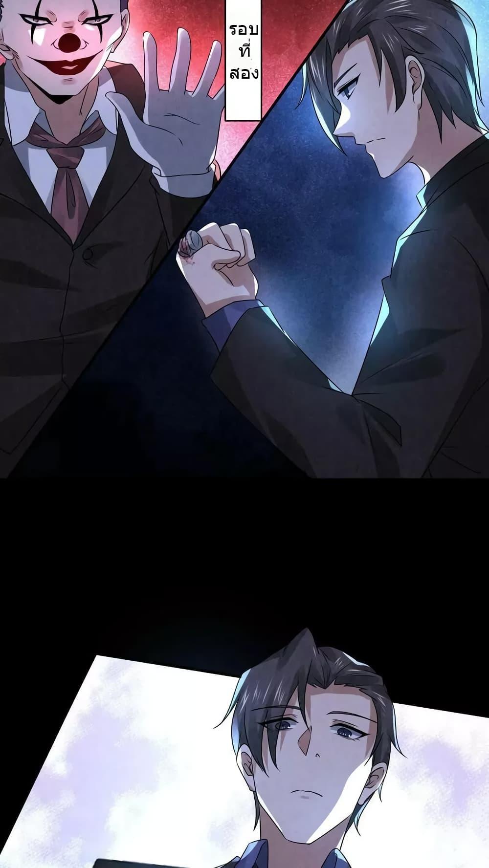 Manga-lc-com อ่านมังงะ อ่านการ์ตูน ออนไลน์ ฟรี OverlyFerociou ตอนที่ 1 2 3 4 5 6 7 8 9 10 11 12 13 14 ฟรี ไม่มีโฆษณา Manga-lc - อ่าน มังงะ อ่าน การ์ตูน ออนไลน์ อ่านมังงะ ฟรี