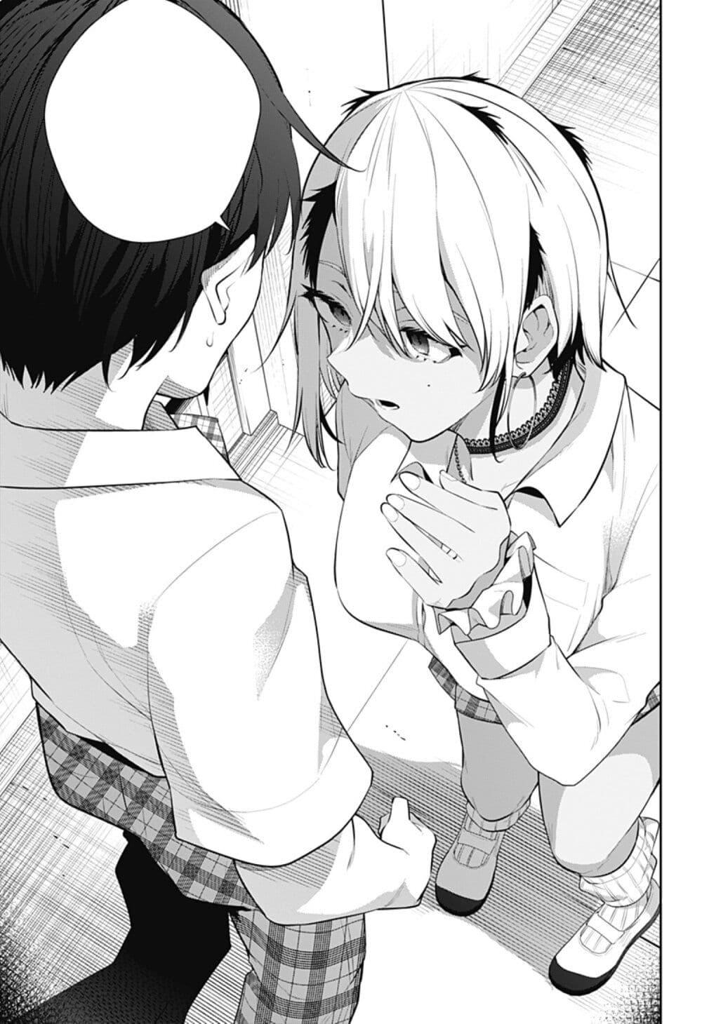 Manga-lc-com อ่านมังงะ อ่านการ์ตูน ออนไลน์ ฟรี Yumeochi – Yume de Bokura wa Koi ni Ochiru ตอนที่ 1 2 3 4 5 6 7 8 9 10 11 12 13 14 ฟรี ไม่มีโฆษณา Manga-lc - อ่าน มังงะ อ่าน การ์ตูน ออนไลน์ อ่านมังงะ ฟรี