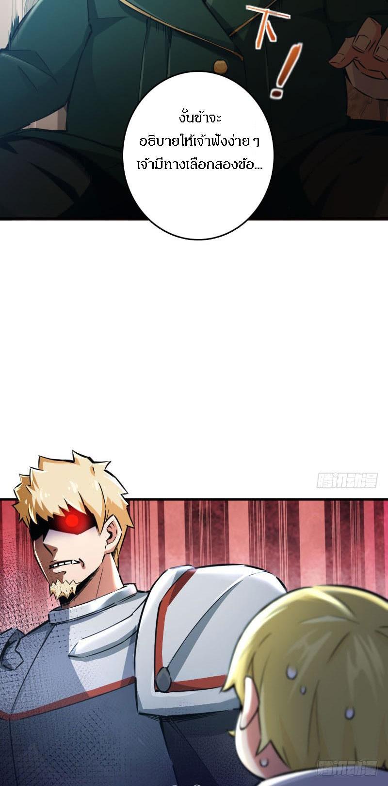 Manga-lc-com อ่านมังงะ อ่านการ์ตูน ออนไลน์ ฟรี Release That Witch ตอนที่ 1 2 3 4 5 6 7 8 9 10 11 12 13 14 ฟรี ไม่มีโฆษณา Manga-lc - อ่าน มังงะ อ่าน การ์ตูน ออนไลน์ อ่านมังงะ ฟรี