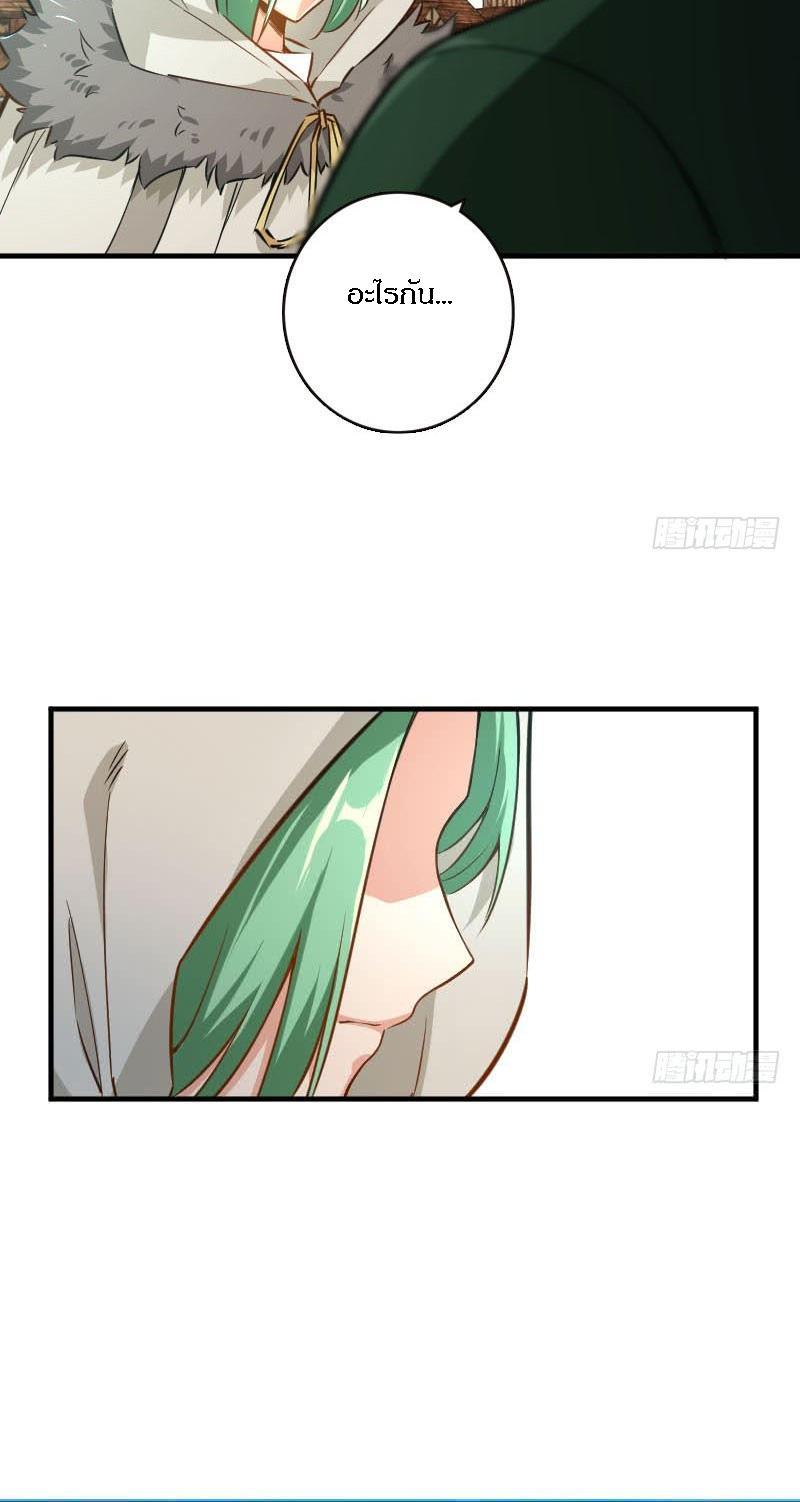 Manga-lc-com อ่านมังงะ อ่านการ์ตูน ออนไลน์ ฟรี Release That Witch ตอนที่ 1 2 3 4 5 6 7 8 9 10 11 12 13 14 ฟรี ไม่มีโฆษณา Manga-lc - อ่าน มังงะ อ่าน การ์ตูน ออนไลน์ อ่านมังงะ ฟรี