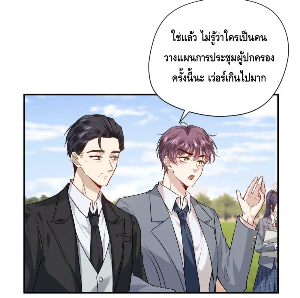 Manga-lc-com อ่านมังงะ อ่านการ์ตูน ออนไลน์ ฟรี Madam Slaps Her Face Online Everyday ตอนที่ 1 2 3 4 5 6 7 8 9 10 11 12 13 14 ฟรี ไม่มีโฆษณา Manga-lc - อ่าน มังงะ อ่าน การ์ตูน ออนไลน์ อ่านมังงะ ฟรี