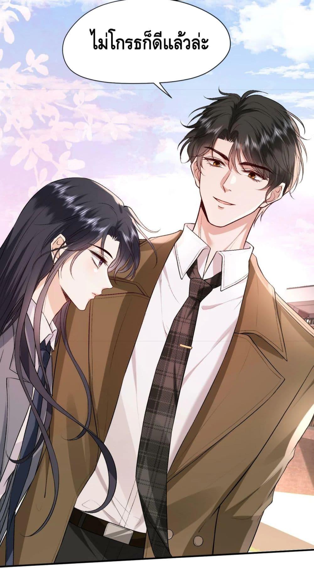 Manga-lc-com อ่านมังงะ อ่านการ์ตูน ออนไลน์ ฟรี Madam Slaps Her Face Online Everyday ตอนที่ 1 2 3 4 5 6 7 8 9 10 11 12 13 14 ฟรี ไม่มีโฆษณา Manga-lc - อ่าน มังงะ อ่าน การ์ตูน ออนไลน์ อ่านมังงะ ฟรี