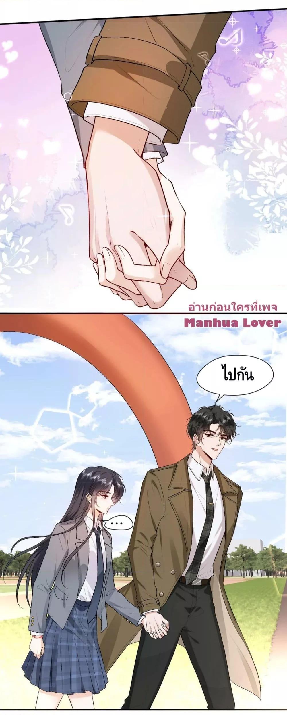 Manga-lc-com อ่านมังงะ อ่านการ์ตูน ออนไลน์ ฟรี Madam Slaps Her Face Online Everyday ตอนที่ 1 2 3 4 5 6 7 8 9 10 11 12 13 14 ฟรี ไม่มีโฆษณา Manga-lc - อ่าน มังงะ อ่าน การ์ตูน ออนไลน์ อ่านมังงะ ฟรี