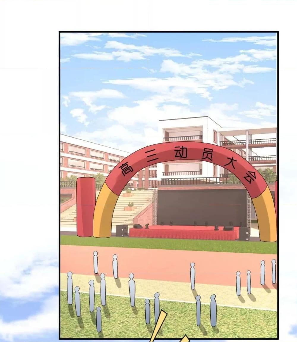 Manga-lc-com อ่านมังงะ อ่านการ์ตูน ออนไลน์ ฟรี Madam Slaps Her Face Online Everyday ตอนที่ 1 2 3 4 5 6 7 8 9 10 11 12 13 14 ฟรี ไม่มีโฆษณา Manga-lc - อ่าน มังงะ อ่าน การ์ตูน ออนไลน์ อ่านมังงะ ฟรี