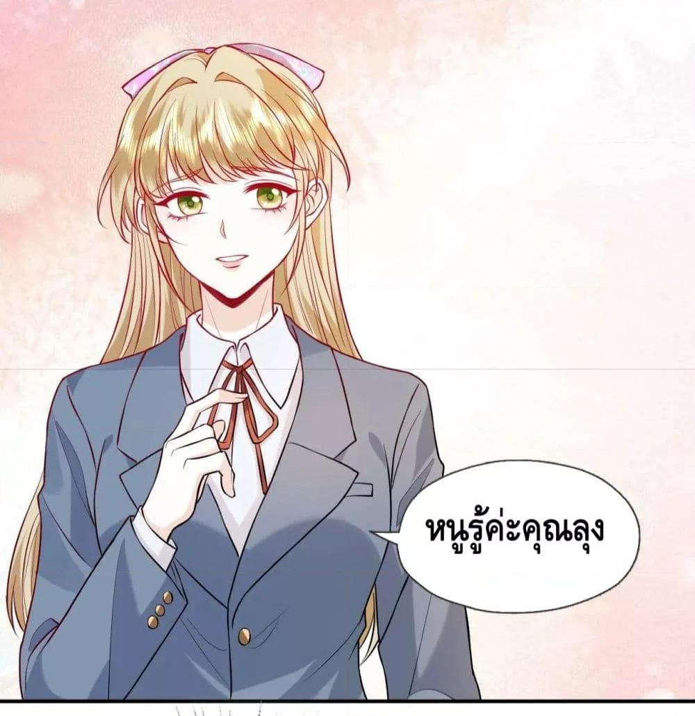 Manga-lc-com อ่านมังงะ อ่านการ์ตูน ออนไลน์ ฟรี Madam Slaps Her Face Online Everyday ตอนที่ 1 2 3 4 5 6 7 8 9 10 11 12 13 14 ฟรี ไม่มีโฆษณา Manga-lc - อ่าน มังงะ อ่าน การ์ตูน ออนไลน์ อ่านมังงะ ฟรี