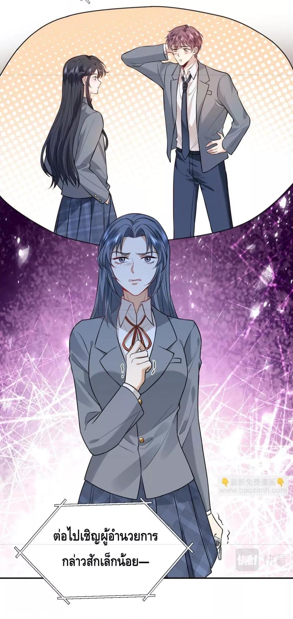 Manga-lc-com อ่านมังงะ อ่านการ์ตูน ออนไลน์ ฟรี Madam Slaps Her Face Online Everyday ตอนที่ 1 2 3 4 5 6 7 8 9 10 11 12 13 14 ฟรี ไม่มีโฆษณา Manga-lc - อ่าน มังงะ อ่าน การ์ตูน ออนไลน์ อ่านมังงะ ฟรี