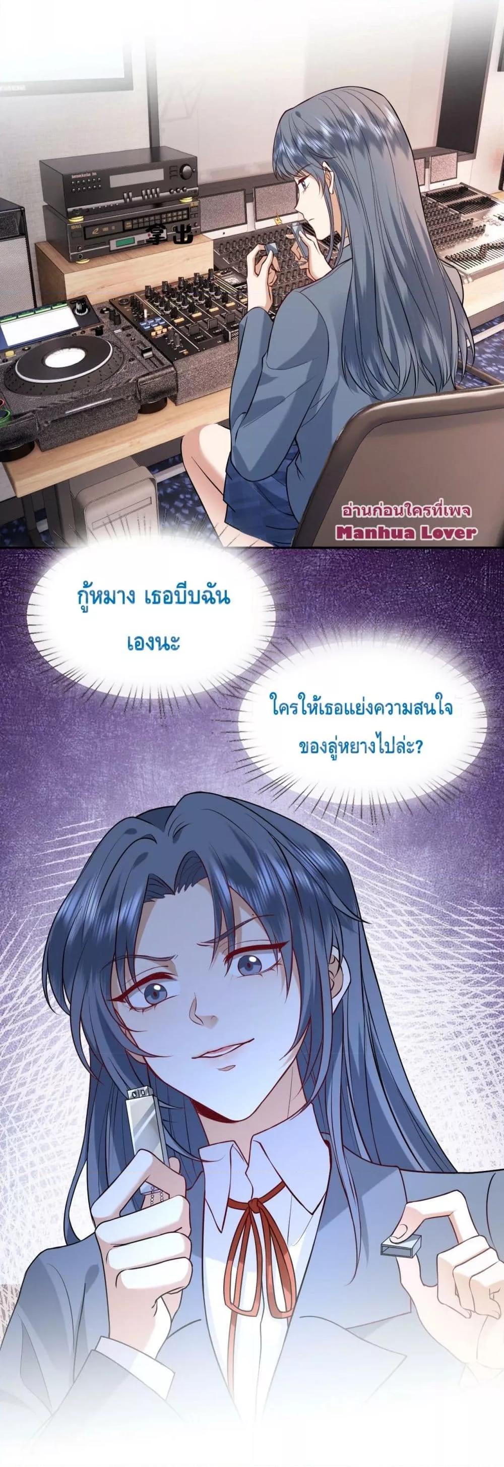 Manga-lc-com อ่านมังงะ อ่านการ์ตูน ออนไลน์ ฟรี Madam Slaps Her Face Online Everyday ตอนที่ 1 2 3 4 5 6 7 8 9 10 11 12 13 14 ฟรี ไม่มีโฆษณา Manga-lc - อ่าน มังงะ อ่าน การ์ตูน ออนไลน์ อ่านมังงะ ฟรี